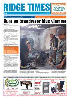 Echo, 26 May 2017